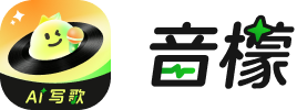 音檬